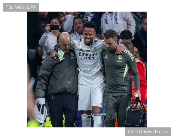 米利唐伤退离场，皇马后防再遭打击